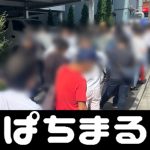 casino o người đã trở thành huấn luyện viên tại Gamba Osaka ﻿Huyện Giang Thành xsmb i băng vào vòng cấm và vung chân trái
