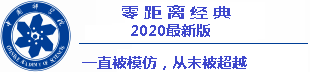 xổ số gia lai ngày hôm nay Trung Quốc đã lập một kế hoạch tài chính cho con trai mình là Xu Yijie từ tháng 1 năm 2022